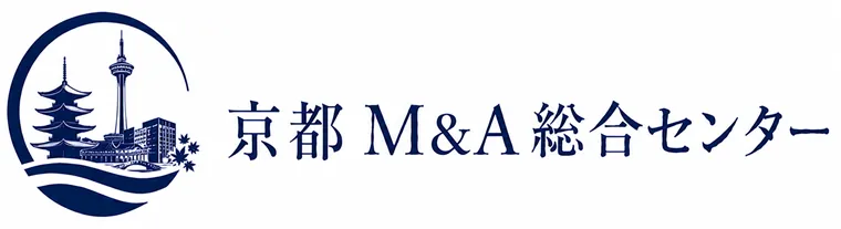 京都M&A総合センター
